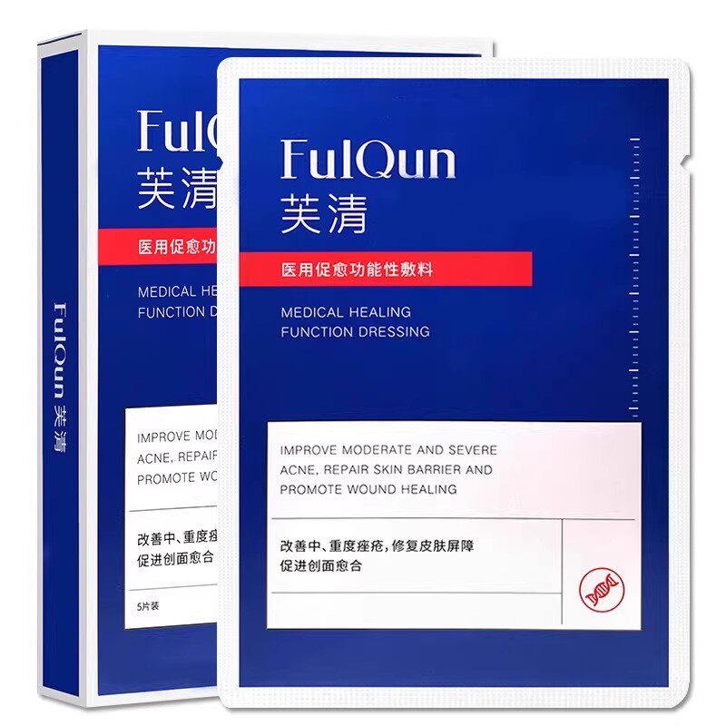 ����ɫ ܽ����������Է��Ϻ���Ĥ