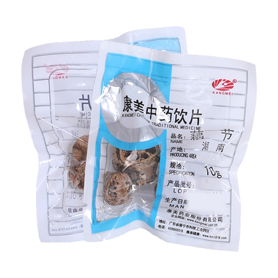 康美药业藕节10g/袋中药饮片