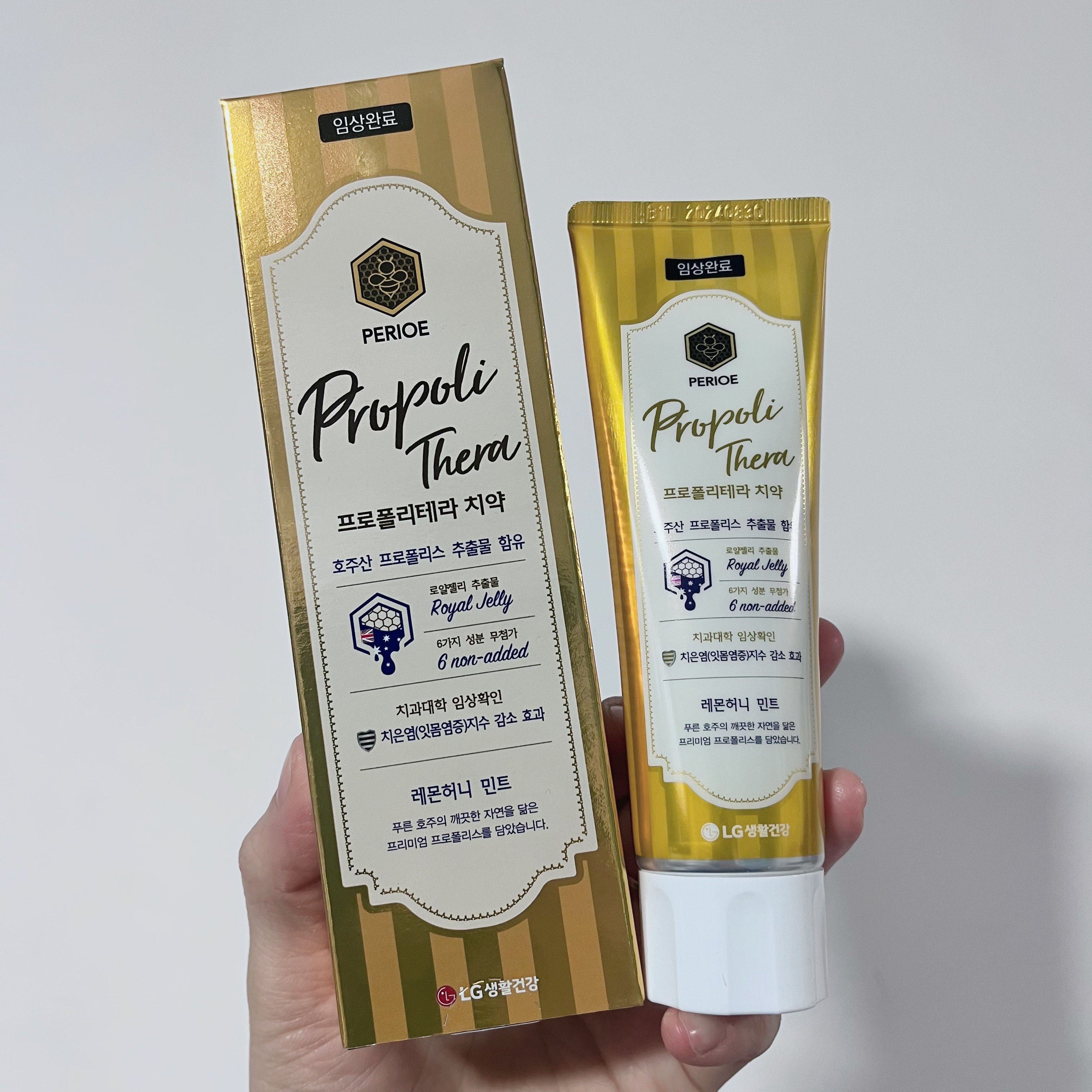 源100 /韩国蜂胶牙膏100g甜柠薄荷自然成分呵护牙龈/预防牙齿疾病