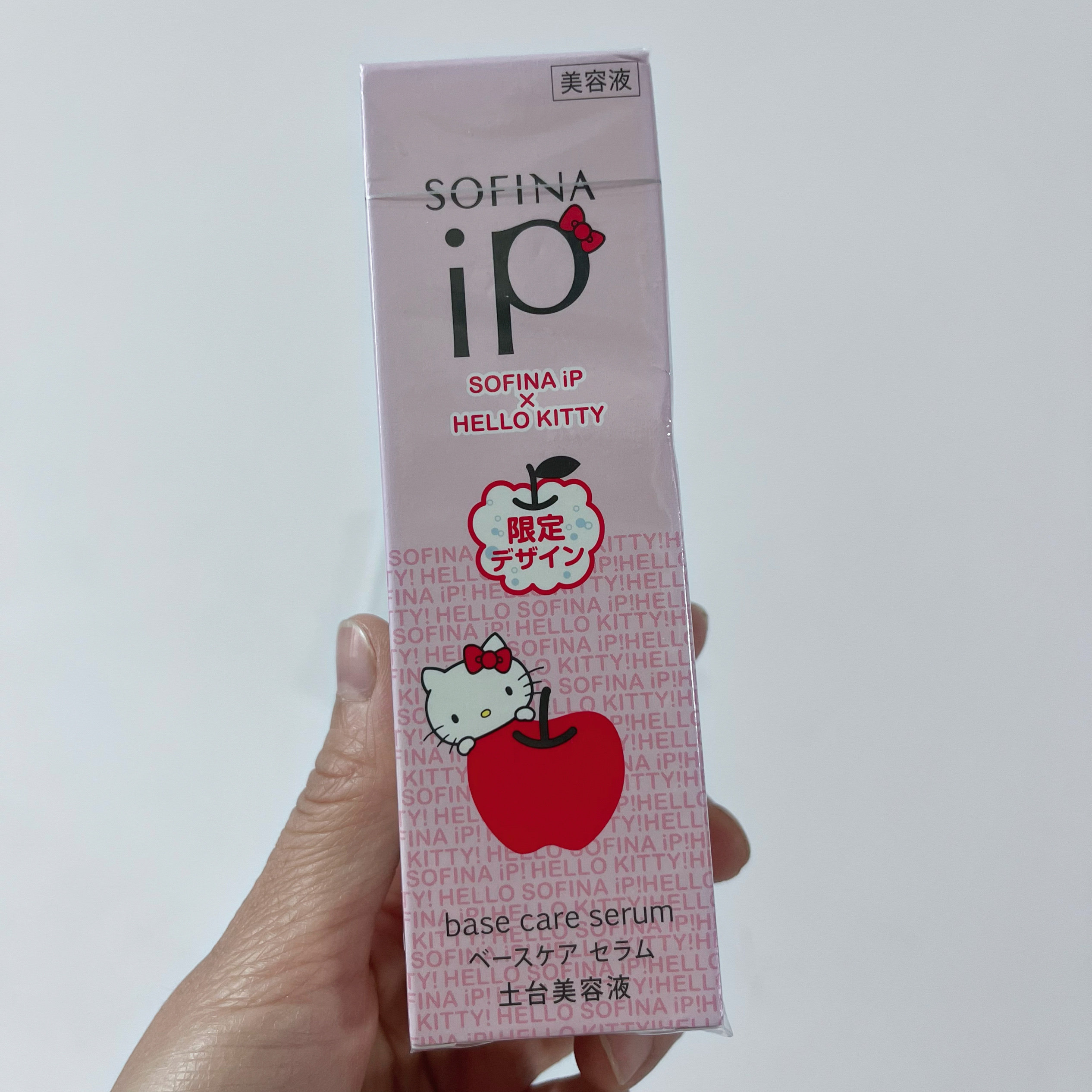 日本/碳酸泡沫土台美容液肌底精华55g限定/到25年后,彩妆/香水/美妆工具,化妆/美容工具,淘宝优惠券,粉丝福利购,淘宝优惠卷