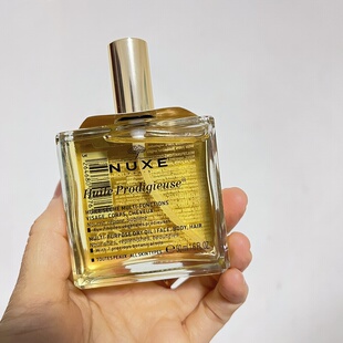 法国/号称 万能油/多效润泽修护精华油50ml