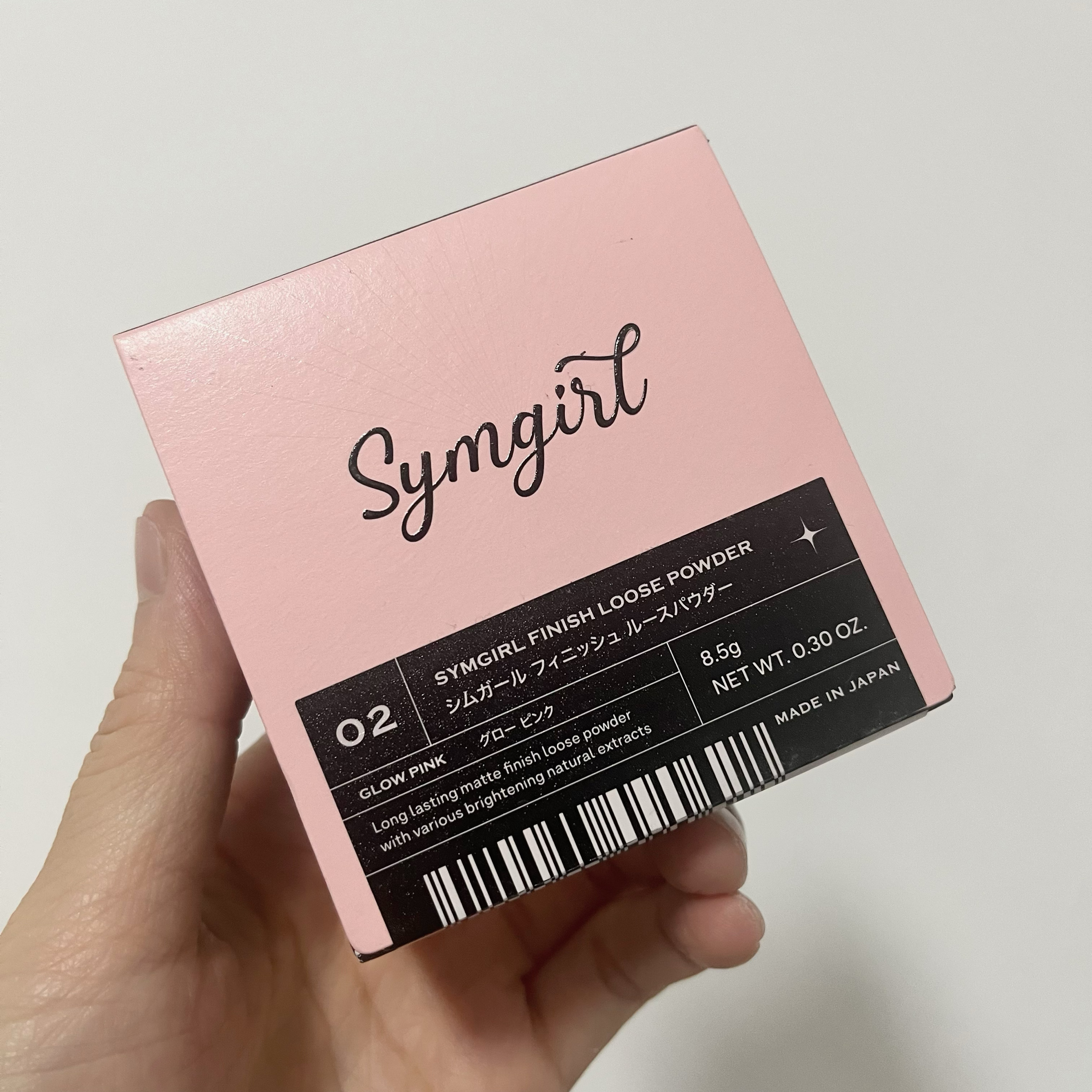 七大0添加  更健康 远离油光！日本 散粉8.5g 控油定妆 隐形毛孔