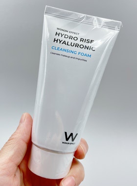 韩国/原-辰洗面奶透明质酸补水舒缓温和男女生80ml