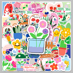 50张原创花朵卡通植物涂鸦diy笔记本电脑手账本贴纸装 饰可滴胶