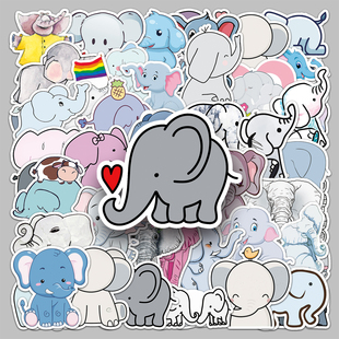 50张大象创意潮流防水涂鸦贴纸行李箱滑板车电脑平板卡通装 饰贴纸