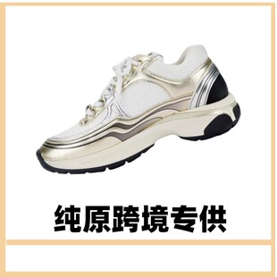 莆田跨境专供纯源C字小香银角大王鞋女运动鞋男鞋厚底老爹鞋情侣