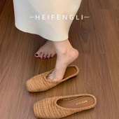 平底包头半拖鞋 单鞋 女鞋 子复古夏晚晚风配裙子编织后空一脚蹬凉鞋