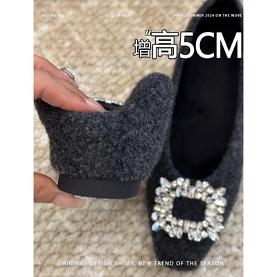 【赠运费险】小红书爆款