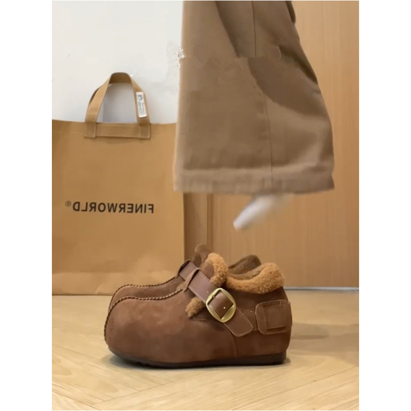 【赠运费险】小红书爆款