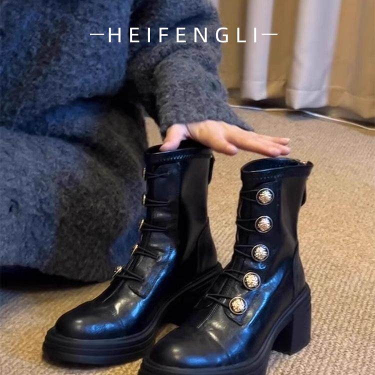 黑色短靴女徽章小金扣增高圆头马丁靴厚底弹力中跟裸靴粗跟瘦瘦靴,女鞋,马丁靴,淘宝优惠券,粉丝福利购,淘宝优惠卷