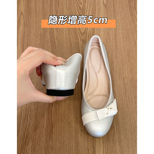 小香风蝴蝶结不累脚玛丽珍单鞋