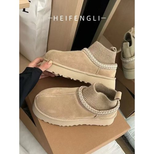 【赠运费险】小红书爆款