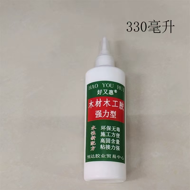 粘木头专用胶实木木板强力粘得牢家具门边木地板木材木质的白乳胶