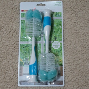 国现 美国代购Munchkin麦肯齐奶瓶刷奶嘴二合一水杯清洁刷 2支装