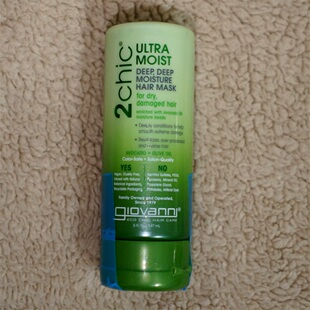 美国乔凡尼 Giovanni 2chic 保湿深层滋润发膜 鳄梨和橄榄油147ml