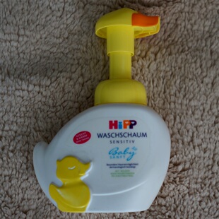 德国购入现货Hipp/喜宝可爱小鸭子婴儿无泪泡沫洗脸洗手液