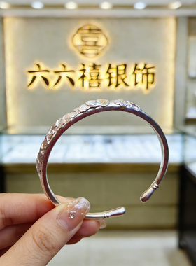 ZY22号复古民族风卷草纹开口手镯女款2026新款时尚