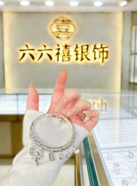 ZY1手镯开口可调节吊坠装饰时尚百搭镯子古法手环铃铛节日礼物