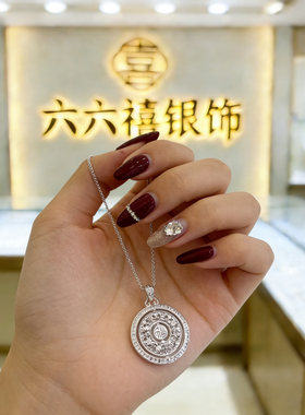 ZY28号复古八宝罗盘福男女2026新款简约百搭项链