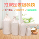 定制批发米布袋大米包装 袋束口面粉袋帆布小米袋棉麻布环保袋手提