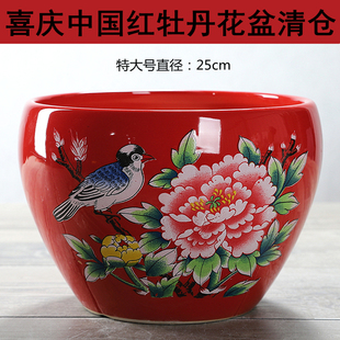 新款陶瓷花盆特大号中式蝴蝶兰花盆中国风家用简约室内外阳台清仓