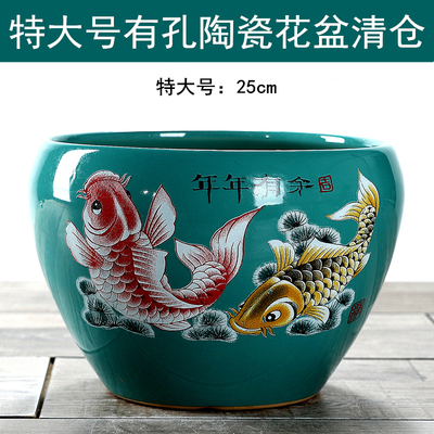 陶瓷花盆中国风特价清仓