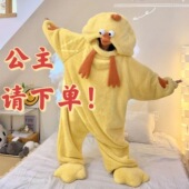可爱小黄鸡睡衣珊瑚绒睡袍女士冬季 加绒保暖情侣男法兰绒浴袍浴衣