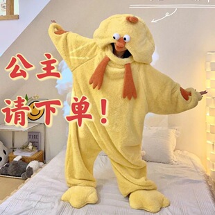 可爱小黄鸡睡衣珊瑚绒睡袍女士冬季加绒保暖情侣男法兰绒浴袍浴衣