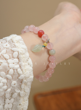 原创设计女和田玉叶子吊坠手串