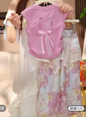 女童夏季HelloKitty短袖两件套