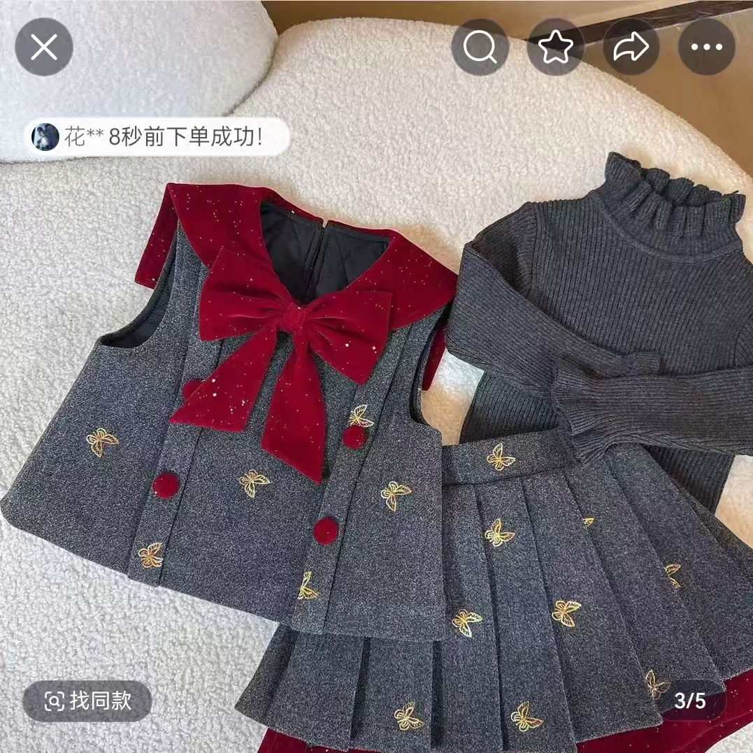 女童春秋套装马甲洋气香风三件套