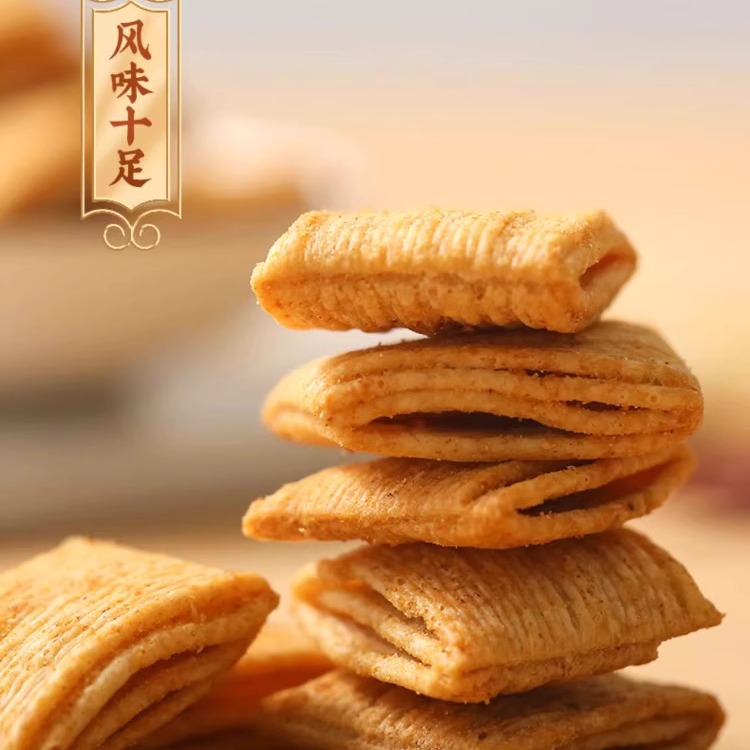 一叶一世界纯素麦香辣锅巴