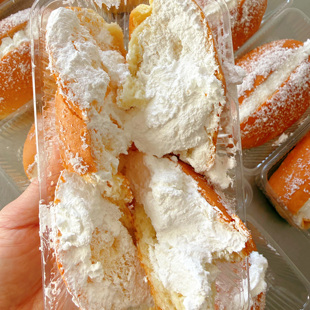 纯素食椰蓉豆奶油夹心面包豆奶油爆浆早餐软面包无蛋无奶老式点心