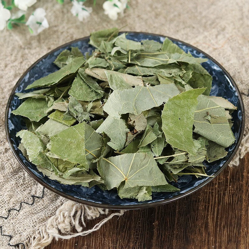 正宗羊藿材羊藿茶仙灵脾男性羊藿锁阳肉苁蓉三宝茶真货
