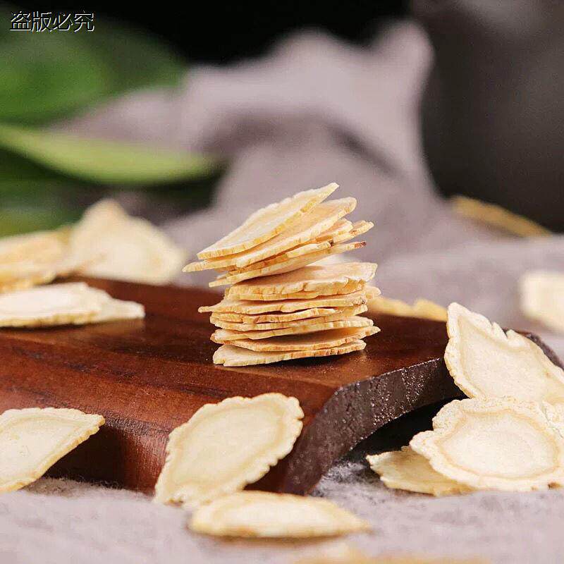 觅阳参正品切片20克,50克,100克觅阳参带防伪标志可查询h9