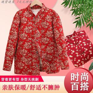 花棉袄女冬季新款妈妈冬装羊驼绒贴身中老年大码加厚棉衣奶奶保暖