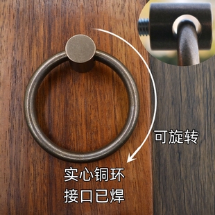 中式 复古通体圆环 木门简洁款 古铜单门环铜门钹可对接加厚黄铜中式
