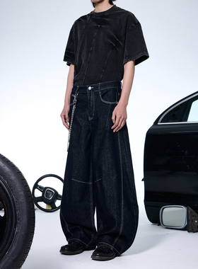 ROGIC逻辑 白赤耳单宁牛仔裤男弯刀裤宽松撞色结构简约Baggy长裤