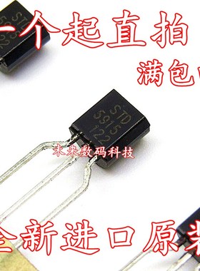 STD5915 5915直插三极管TO-92封装 现货 可以直拍阿诚A8