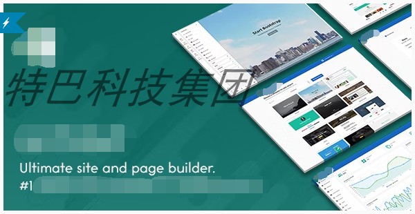 saas模式多用户html网页设计程序