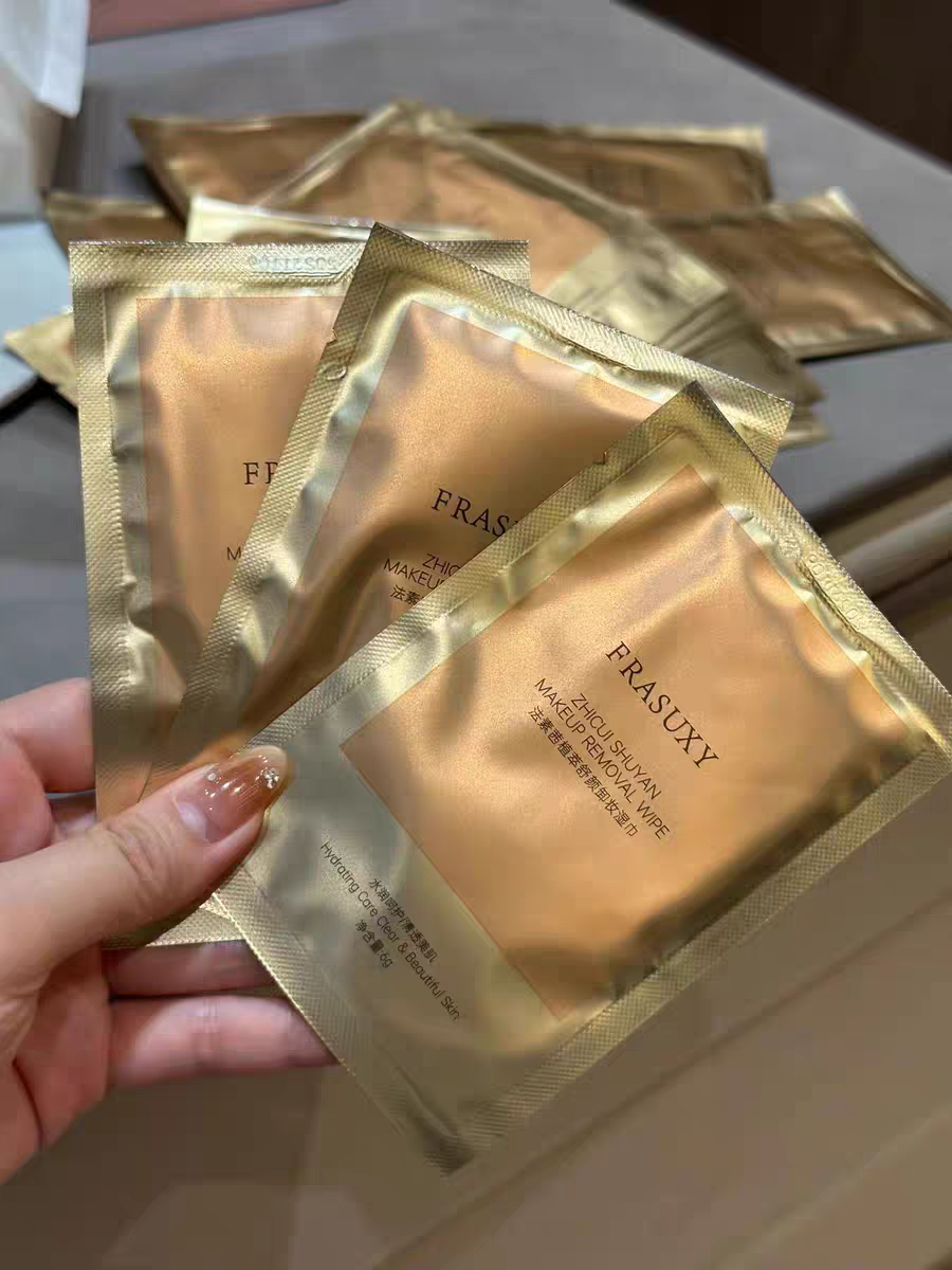 FRASUXY/法素茜卸妆湿巾单片植萃舒颜水润呵护清透美肌官方正品