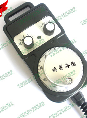 适用GC-H115手摇编码器JINGCE-5L-100PPR电子手轮手摇脉冲发生器