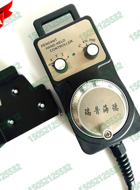 密控编码器电子手轮MBL1470-04-100P-5L手脉数控机床02-06-08手持