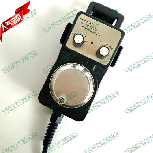 电子手轮MK/YZ-CK-B241-100手摇脉冲发生器手持盒编码器瑞普海德