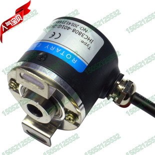 P1220C空心轴光电旋转编码 1000PKⅤE2 器绣花机用 38B8 KE同步器X