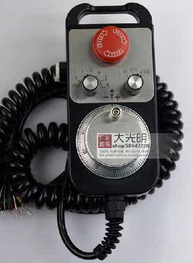 电子手轮MBL1475-06-100P-5L手摇编码器脉冲发生器数控机床用