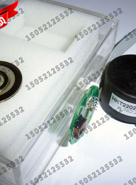瑞普海德HKT2204-702C1-100B-5E编码器120/200/256/300电机传感器