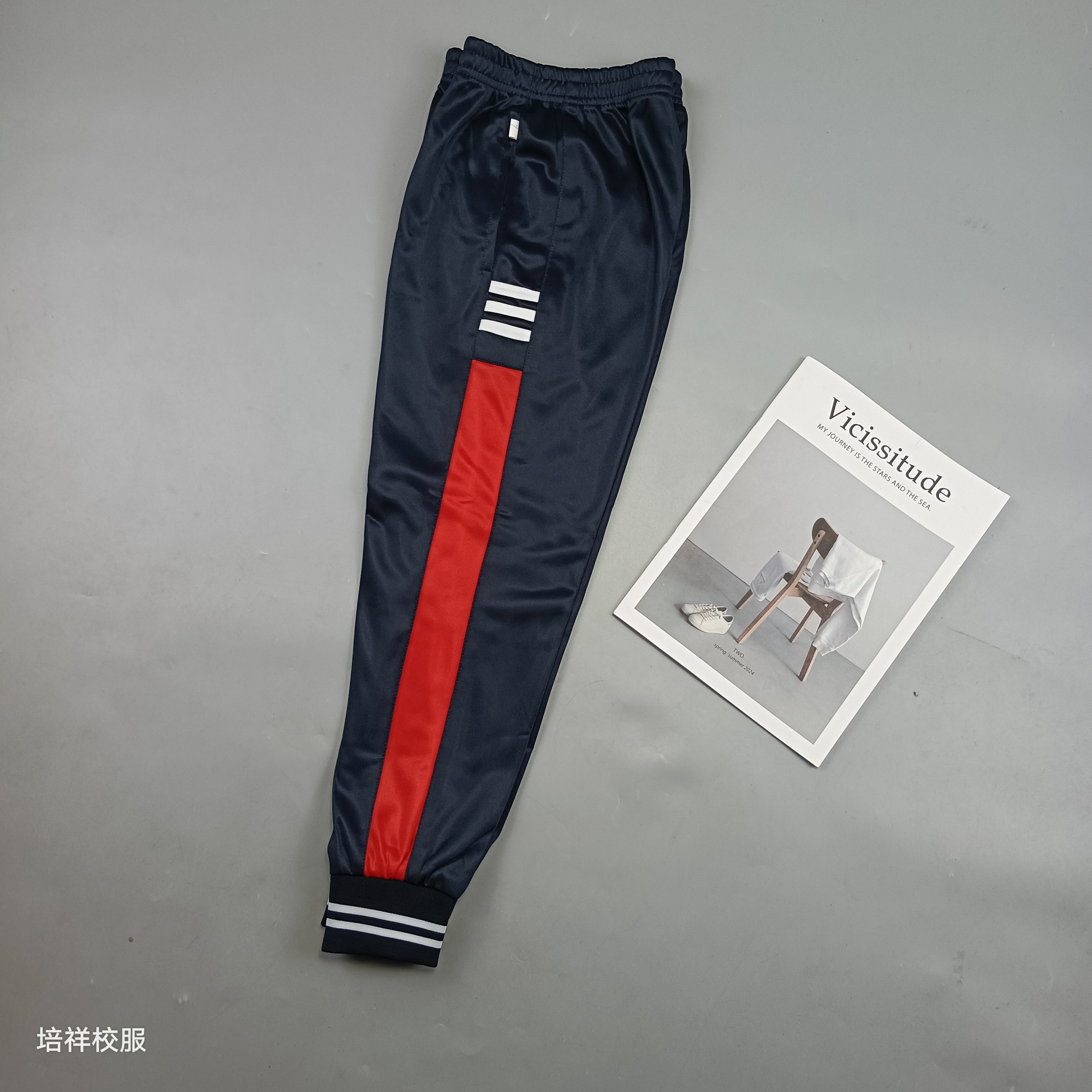 校服裤男女一条红杠三道杠春秋季运动深蓝色中小学生校裤束脚校裤