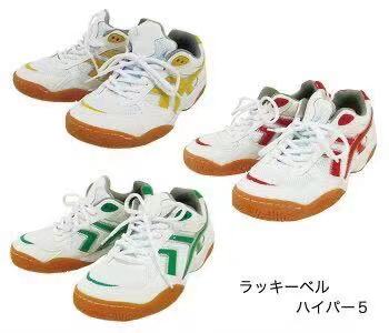 网面透气牛筋底耐磨训练鞋