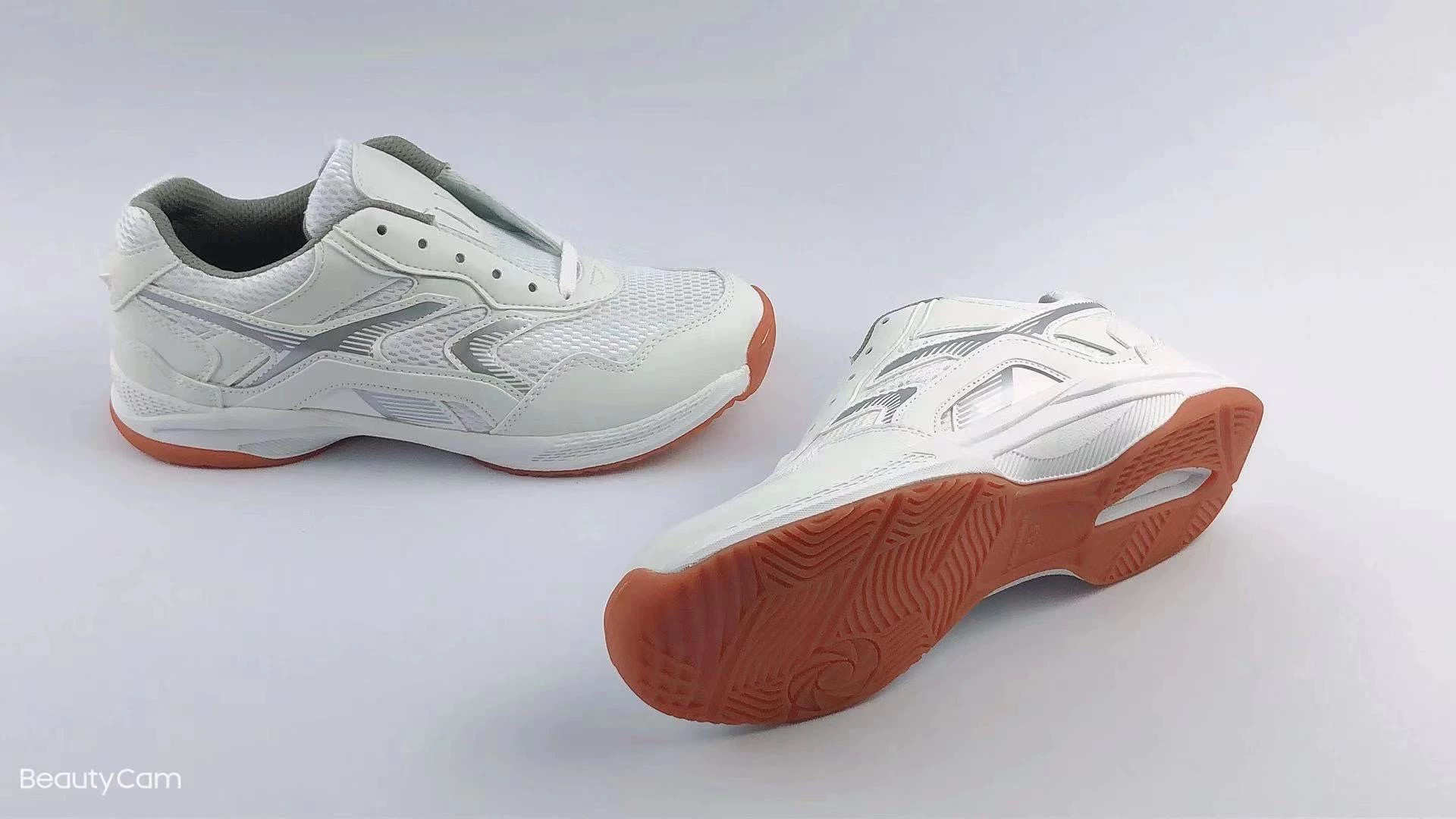 顺利男女乒乓球运动鞋防滑训练鞋